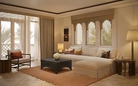 Jumeirah Dar Al Masyaf Dubai